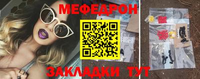 не бодяженный Беслан