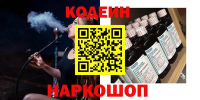 не бодяженный Беслан