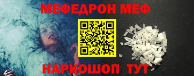 не бодяженный Беслан