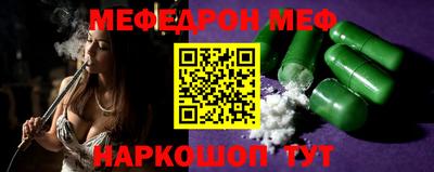 не бодяженный Беслан