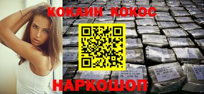 не бодяженный Беслан