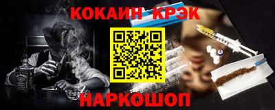 не бодяженный Берёзовский