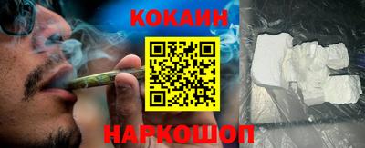 не бодяженный Берёзовский