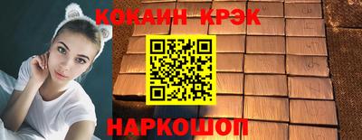 не бодяженный Беслан