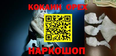 не бодяженный Берёзовский