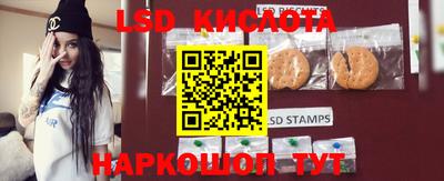 не бодяженный Беслан