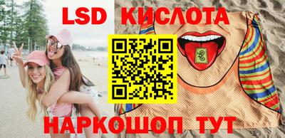 не бодяженный Беслан