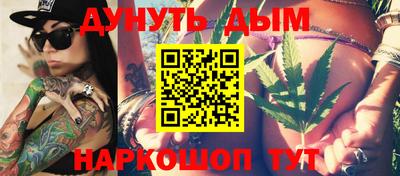 не бодяженный Беслан