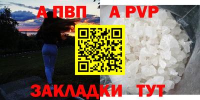 не бодяженный Берёзовский