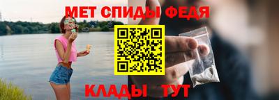 кокаин Бийск