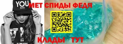 не бодяженный Беслан