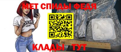 не бодяженный Беслан