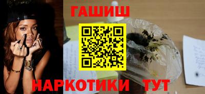 не бодяженный Беслан