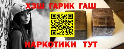 не бодяженный Беслан