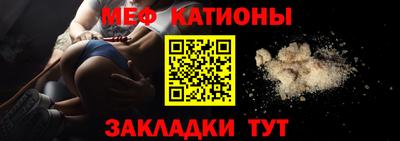 не бодяженный Беслан