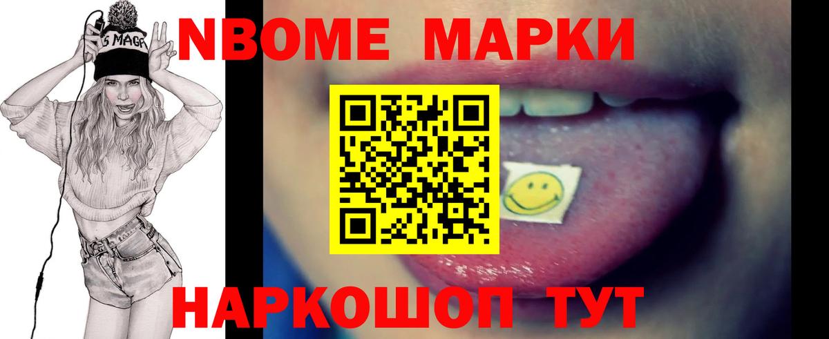 Лсд 25 экстази  Вход с VPN  Каспийск  Лсд 25 экстази кислота 
